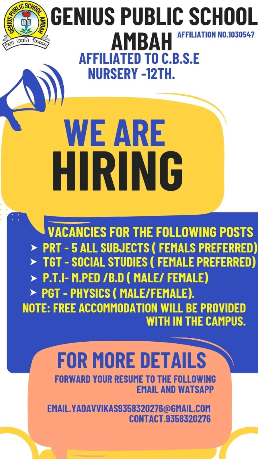 TEACHER JOBS!! in-Patna,Bihar at GENIUS PUBLIC SCHOOL