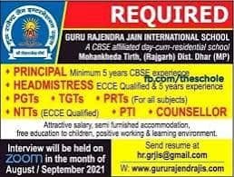 TEACHER JOBS!! in-Rajgarh, Madhya Pradesh at GURU RAJENDRA JAIN INTERNATIONAL SCHOOL