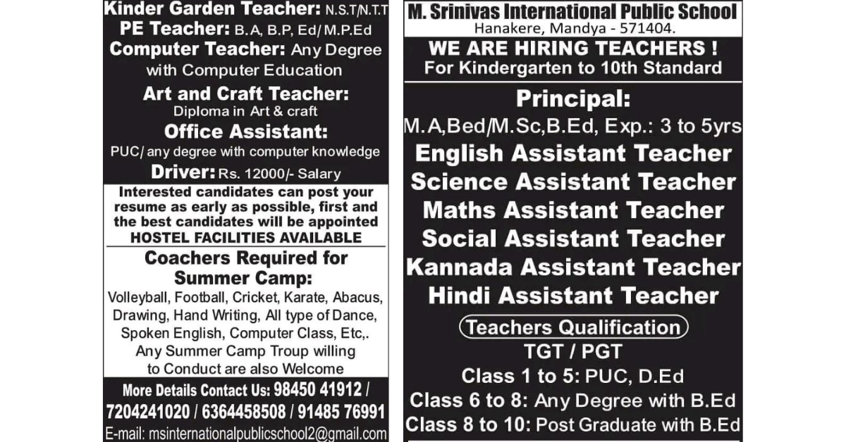 Teachers Job at M. Srinivas International Public School, Hanakere, Mandya