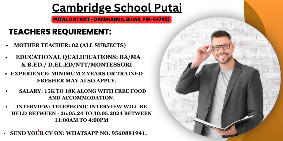 Teachers Job at Cambridge School Putai, Darbhanga, Bihar