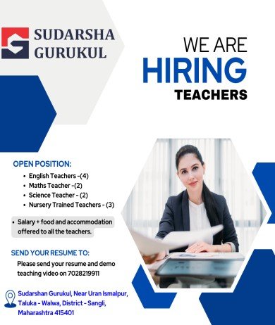 Teachers Job at Sudarshan Gurukul, Maharashtra