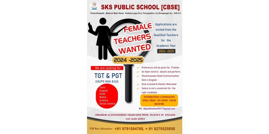 Teacher Job Openings in SKS Public School, Madurai, Tamil Nadu