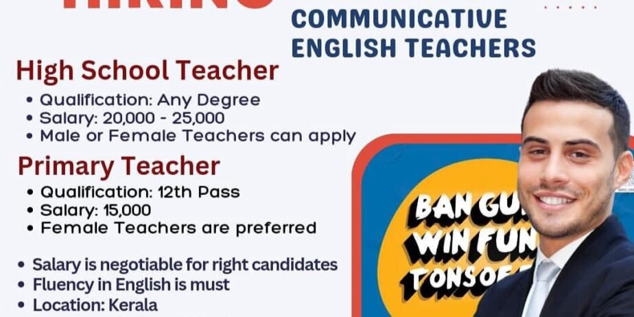 Teacher Job at NISSI Institute of Communicative English,Kerala