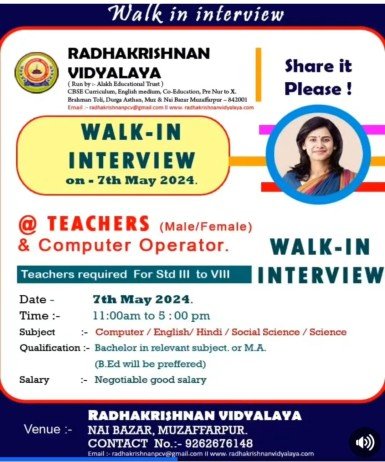 Teachers Job at RADHAKRISHNAN VIDYALAYA, Bihar