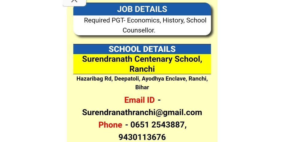 Teacher Job Openings in Surendranath Centenary School, Ayodhya Enclave, Ranchi, Jharkhand
