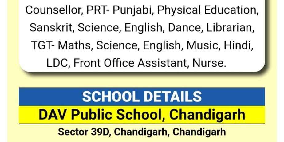 Teachers Job at DAV Public School, Chandigarh