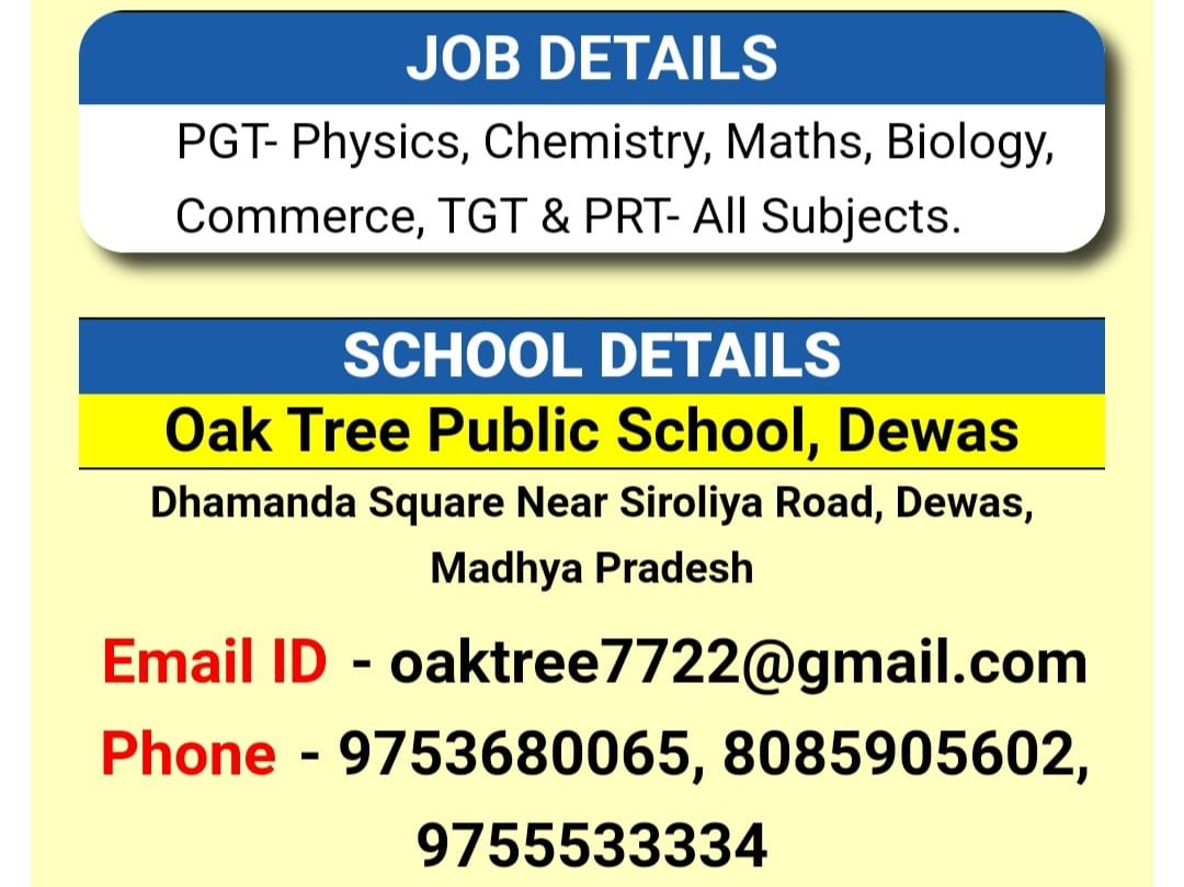Teachers Job in Oak Tree Public School,Dews, Madhya Pradesh