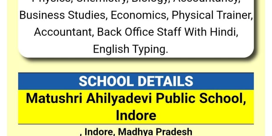 Matushri Ahilayadevi Public School, Indore, Madhya Pradesh