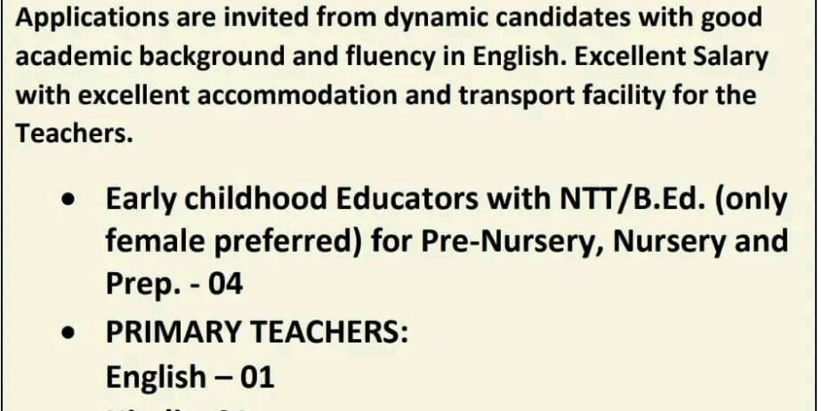 Teacher Hiring in !! OXFORD PUBLIC SCHOOL ,Garhwa,Jharkhand