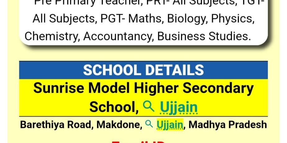 Reachers Job in Sunrise Model Higher Secondary School, Ujjain