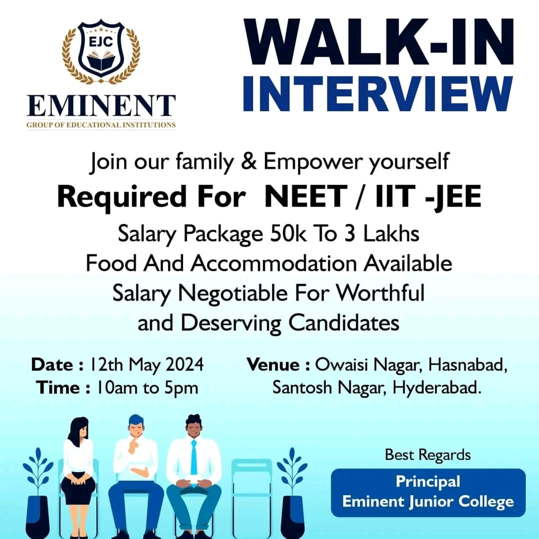 Teachers Job Openings in Eminent Junior College, Kolkata, West Bengal