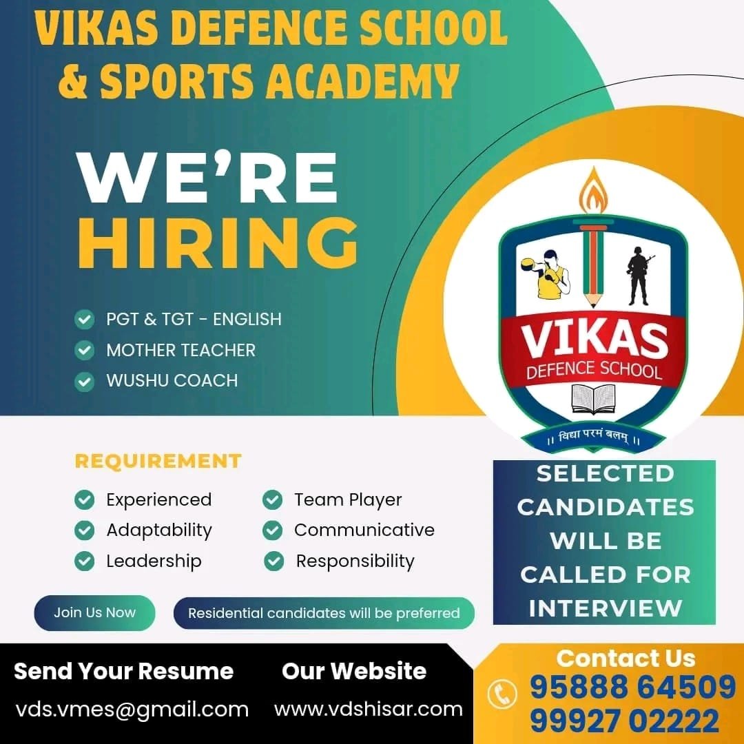 Vikas Defence school & Sports Academy, Hisar, Haryana
