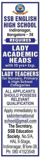 Teacher Hiring In SSB ENGLISH HIGH SCHOOL Indiranagar, Bangalore – 38