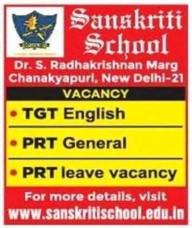 Teachers job at Sanskriti School, Chanakyapuri, New Delhi