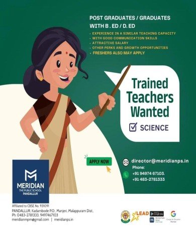 Teachers Job at Meridian The Public School, Kerala