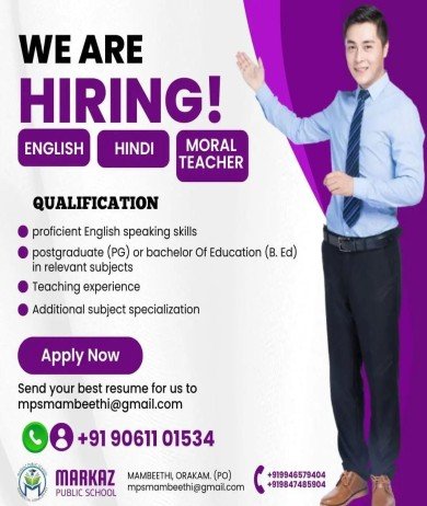 Teachers Job at Markaz Public School, Kerala