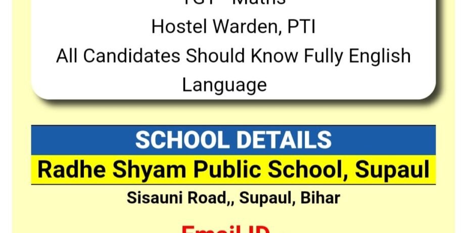 Teachers Job in Radhe Shyam Public School, Supaul, Bihar
