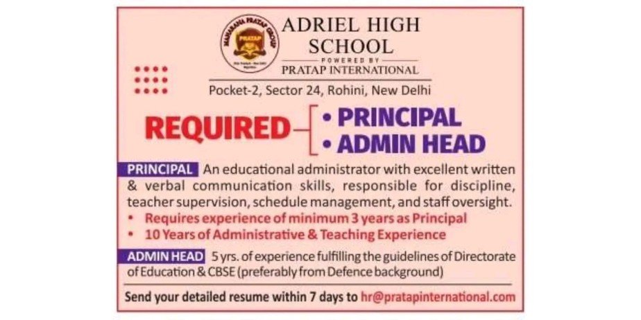 Principal and Admin Head Job Openings in Adriel High School, Rohini, New Delhi