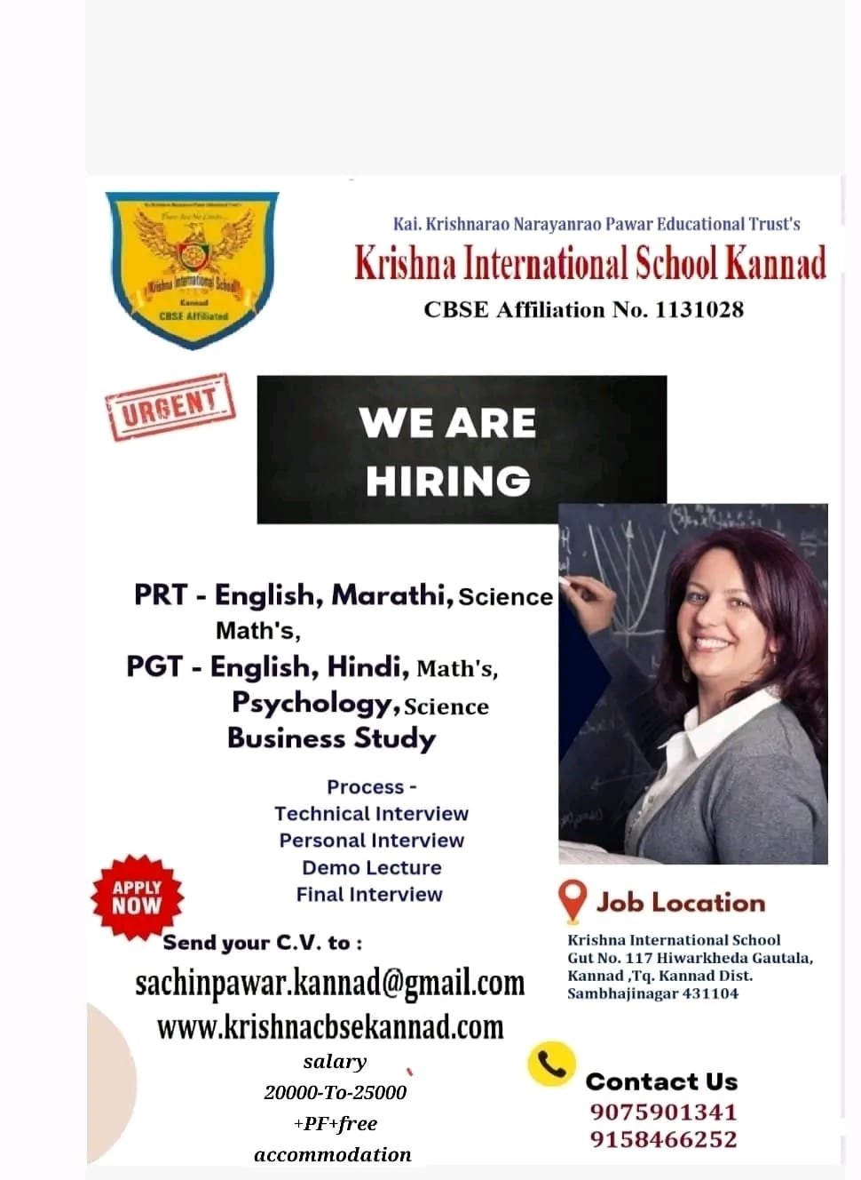 TEACHER JOBS AT KRISHNA INTERNATIONAL SCHOOL KANNAD SAMBHANAGAR ,MAHARASTRA