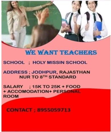 Job for Teachers at Holy Mission School, Jodhpur