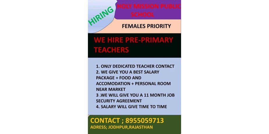 Teacher Job Openings in Holy Mission Public School, Jodhpur, Rajasthan