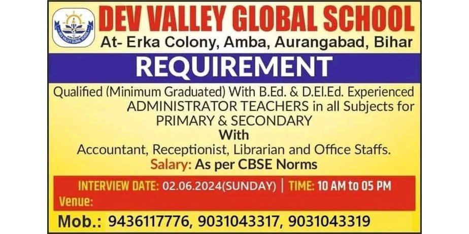 Teachers Job Openings in Dev Valley Global School, Aurangabad, Bihar