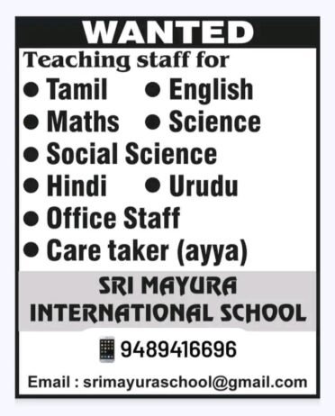 Teacher Job Sri Mayura International School Tamil Nadu