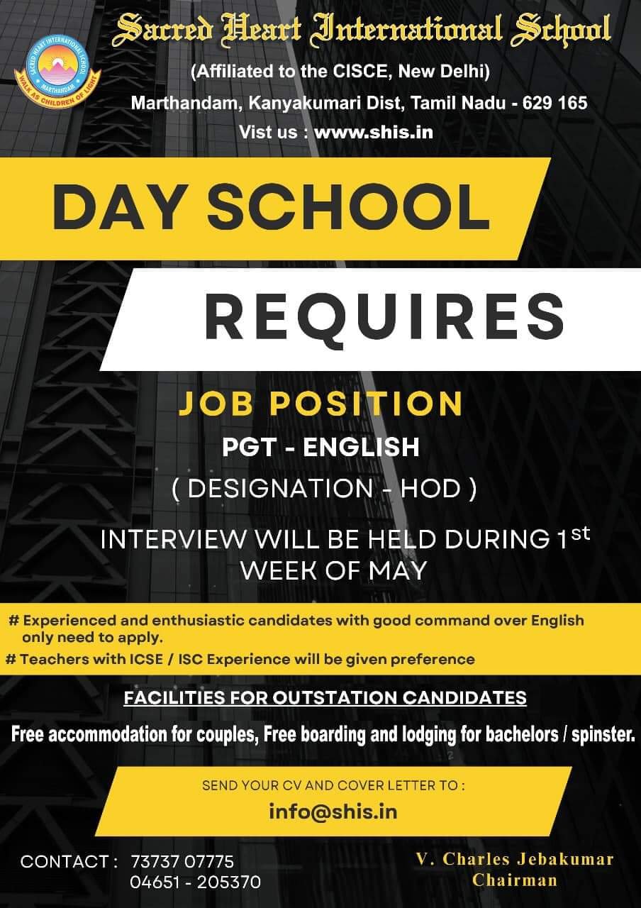 TEACHER JOBS!! in Kanyakumari,Tamil Nadu at Sacred Heart International School