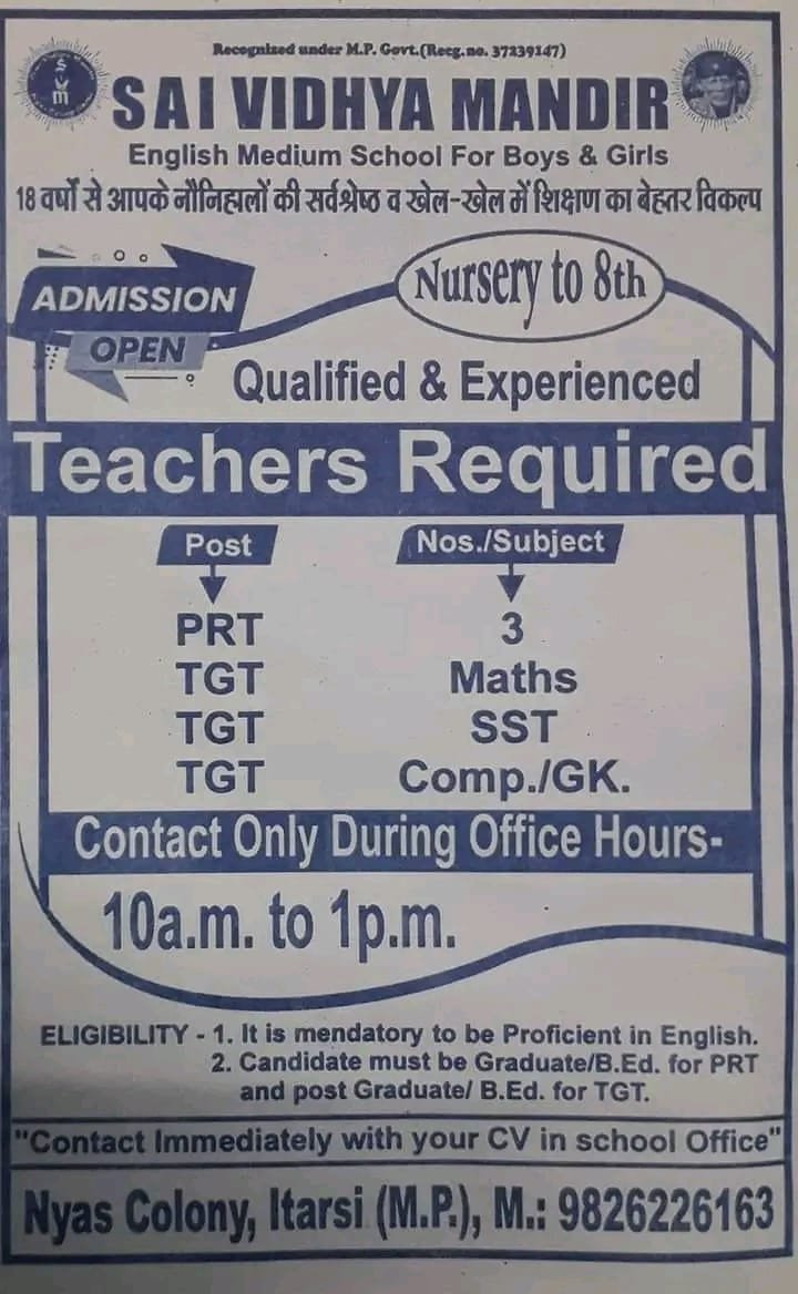 TEACHER JOBS!! in-Itarsi, Madhya Pradesh at SAI VIDHYA MANDIR