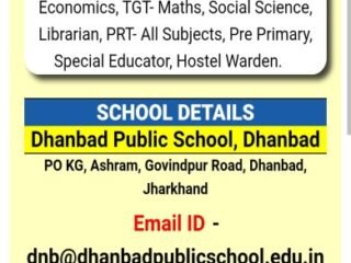 dhanbad-public-school