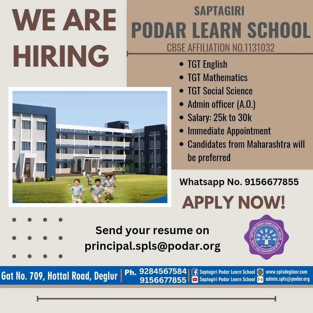 TEACHER JOBS!! in Karegaon, Maharashtra at Saptagiri Podar Learn School