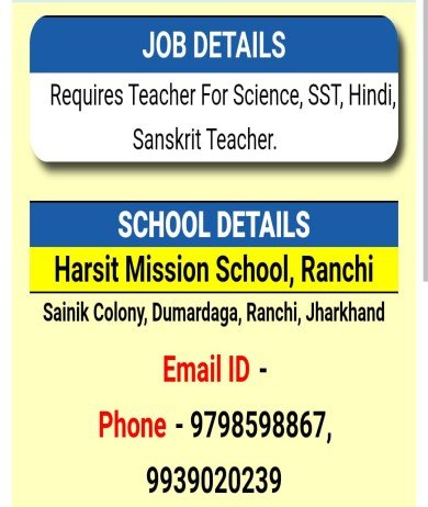 teachers job at Harsit Mission School, Ranchi, jharkhand