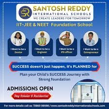 Teachers Required at SANTOSH REDDY INTERNATIONAL SCHOOLS