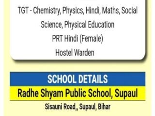 radhe-shayam-public-school
