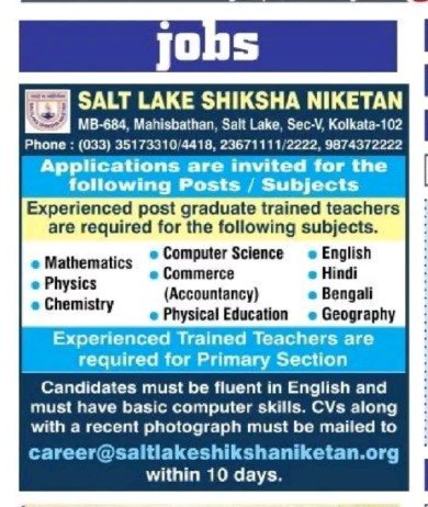 Teachers job at SALT LAKE SHIKSHA NIKETAN, Kolkata, west bengal