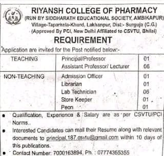 TEACHERS JOB AT Riyansh College of Pharmacy,Lakhanspur,Surguja,Chhattisgarh