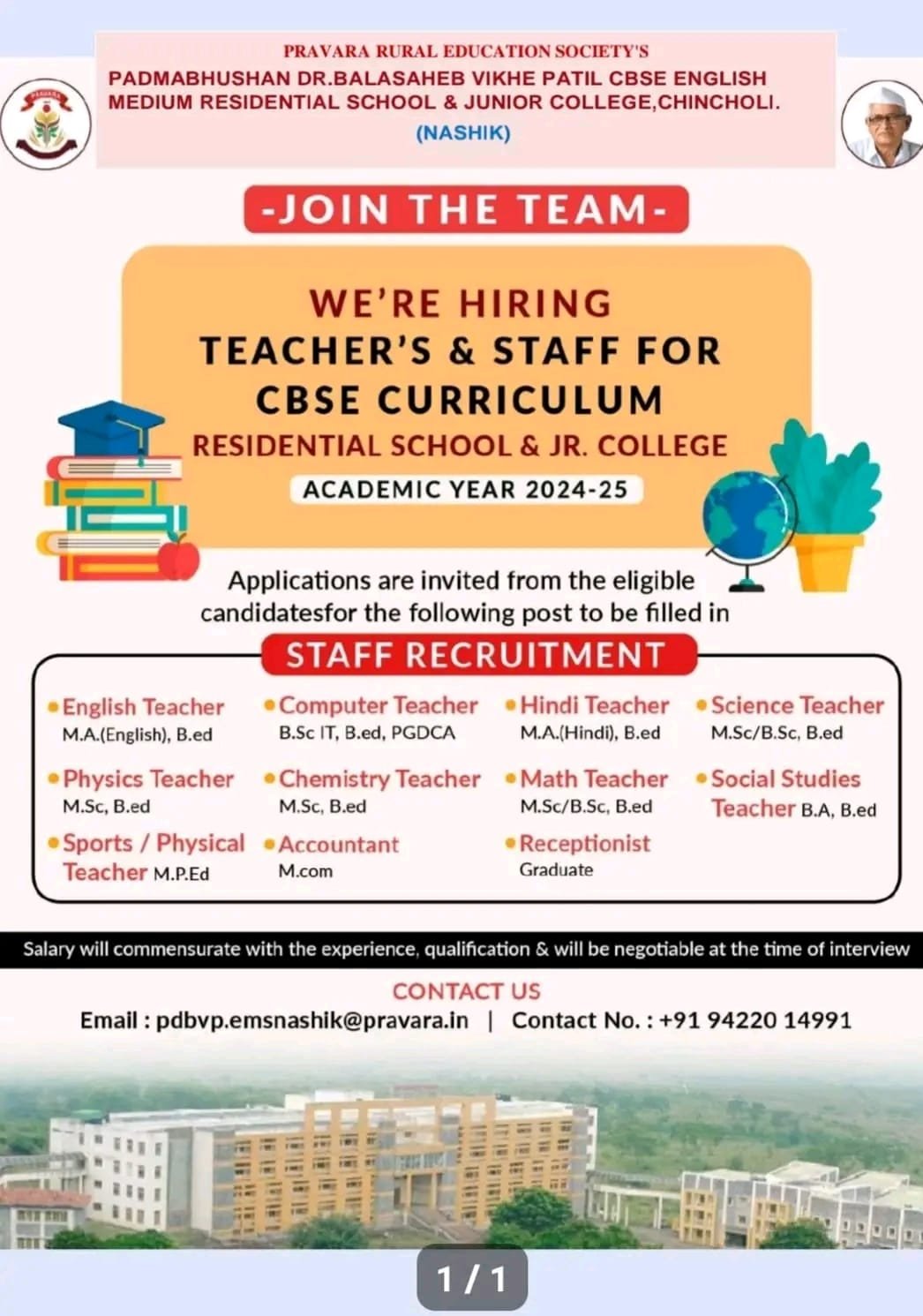 Teacher’s Job At PADMABHUSHAN DR.BALASAHEB VIKHE PATIL RESIDENTIAL SCHOOL,NASHIK MAHARASTRA