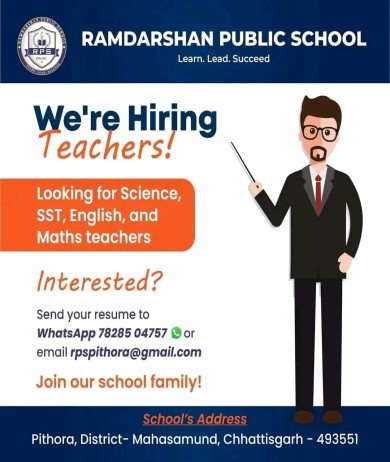 Teacher’s Job At RAMDARSHAN PUBLIC SCHOOL, Chhattisgarh