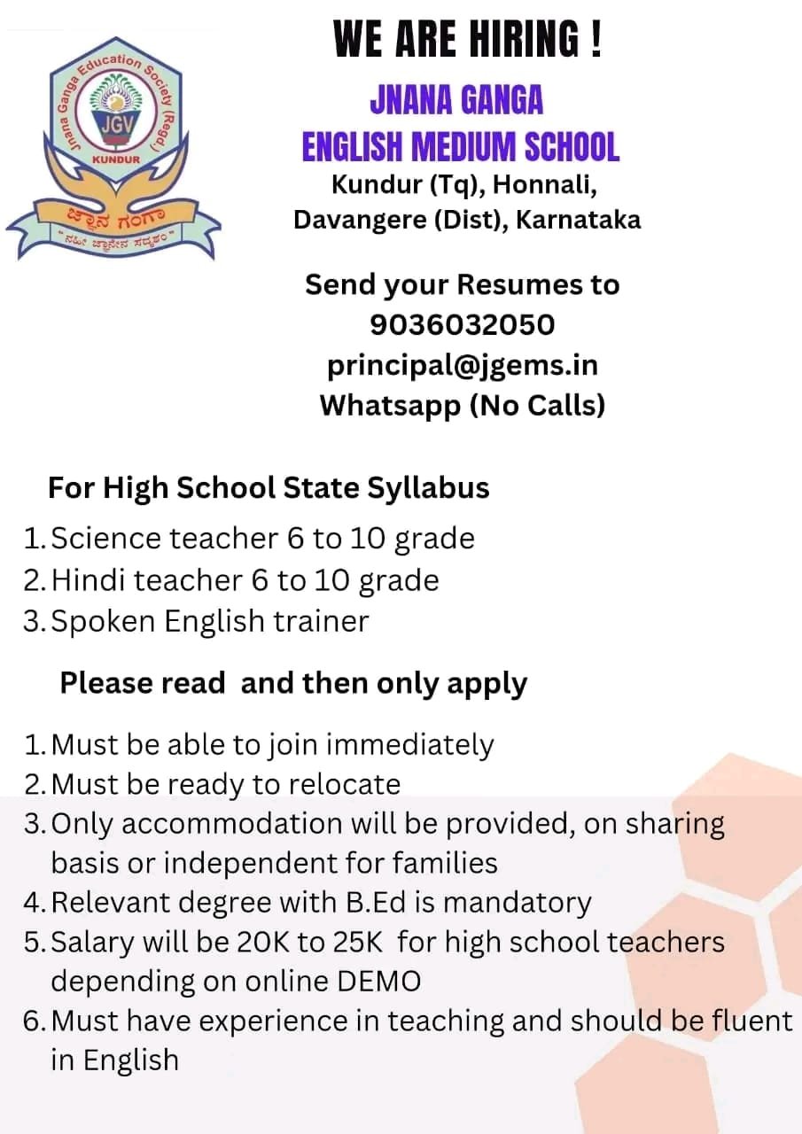 TEACHER JOBS!! in – Davangere, Karnataka at JNANA GANGA ENGLISH MEDIUM SCHOOL
