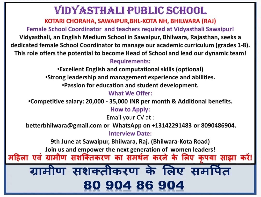 TEACHER JOBS!! in-BHILWARA , Rajasthan at VIDYASTHALI PUBLIC SCHOOL