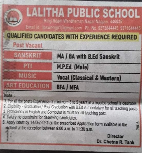 TEACHER JOBS!! in – Nagpur, Maharashtra at LALITHA PUBLIC SCHOOL