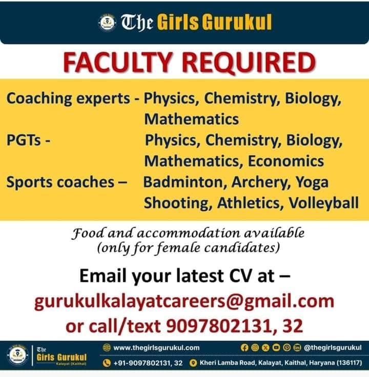 TEACHER JOBS!! in – Kaithal, Haryana at The Girls Gurukul
