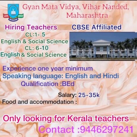 TEACHER JOBS!! in- Nanded, Maharashtra at Gyan Mata Vidya