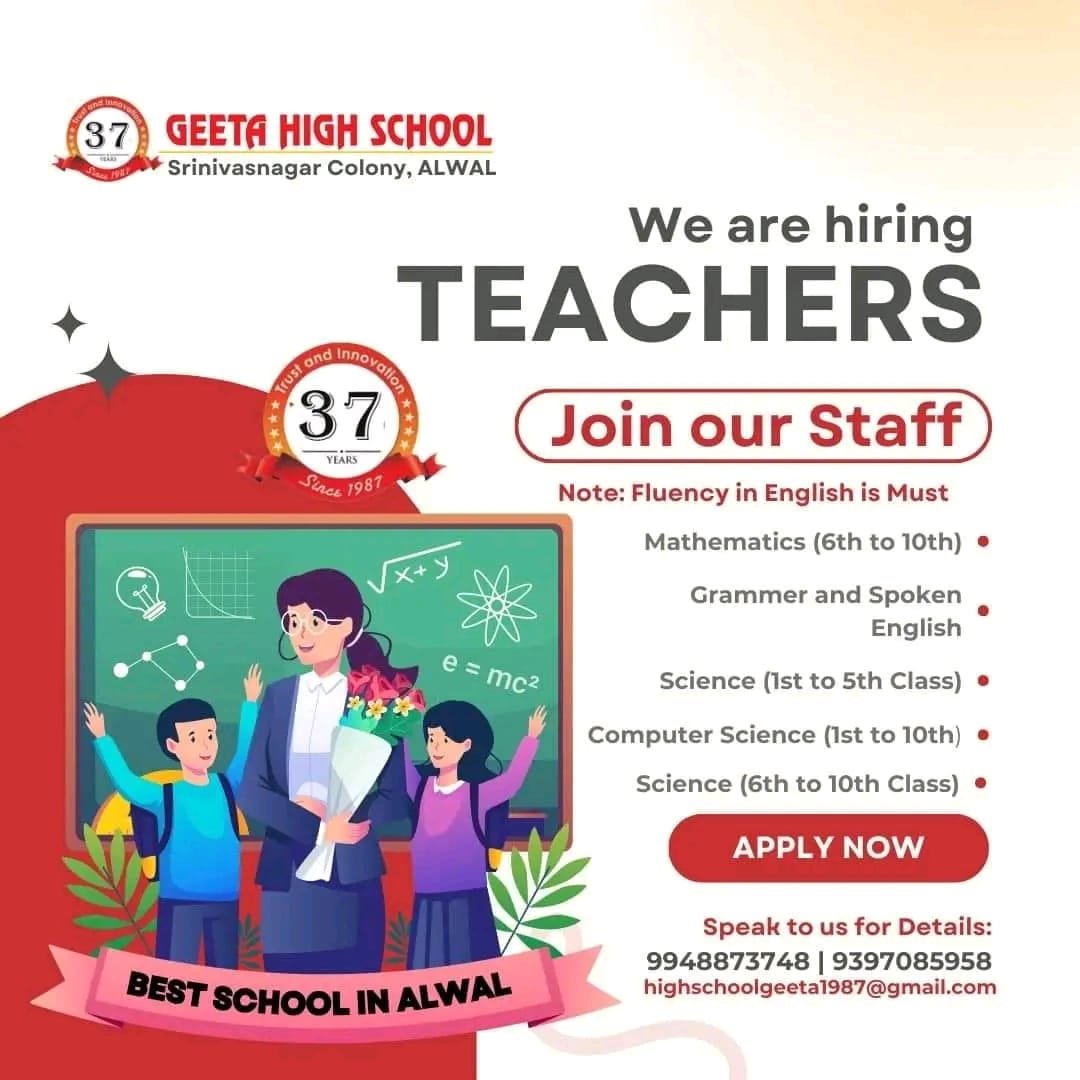 TEACHER JOBS!! in-alwal,telagana at GEETA HIGH SCHOOL