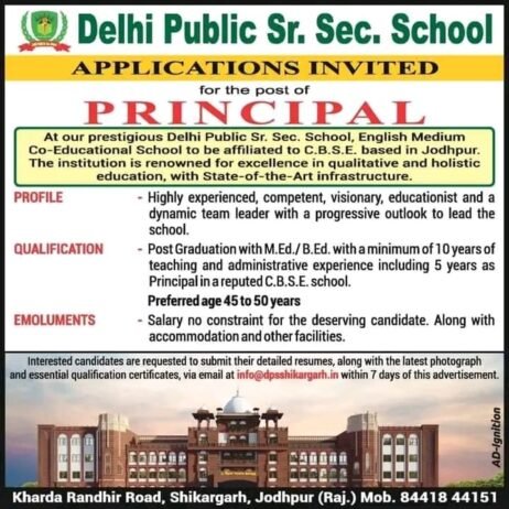 TEACHER JOBS!! in- Jodhpur -Rajasthan at Delhi Public Sr. Sec. School