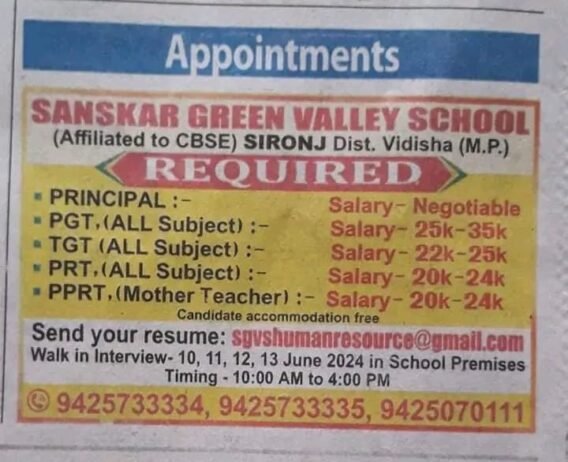 TEACHER JOBS!! in- Vidisha M.P. at BSANSKAR GREEN VALLEY SCHOOL