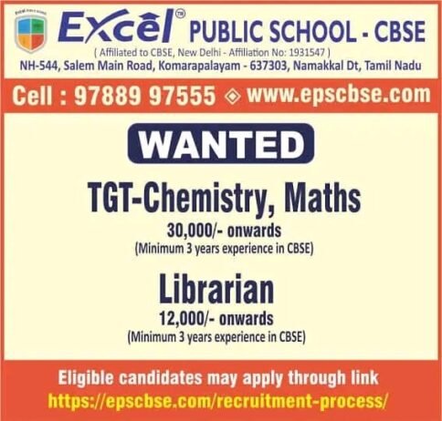 TEACHER JOBS!! in-Namakkal,Tamil Nadu at Excel® PUBLIC SCHOOL