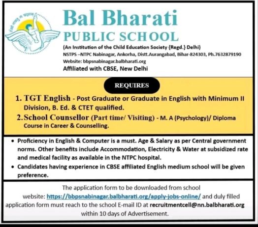 Teachers Job in Bal Bharati Public School, Aurangabad, Bihar