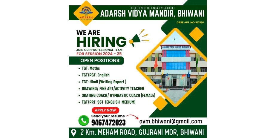 Teacher Vacancy at Adarsh Vidya Mandir, Bhiwani, Haryana