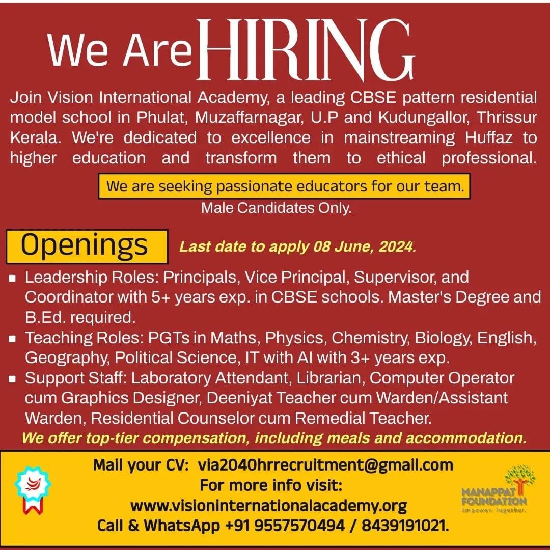 TEACHER HIRING! Vision International Academy, Uttar Pradesh
